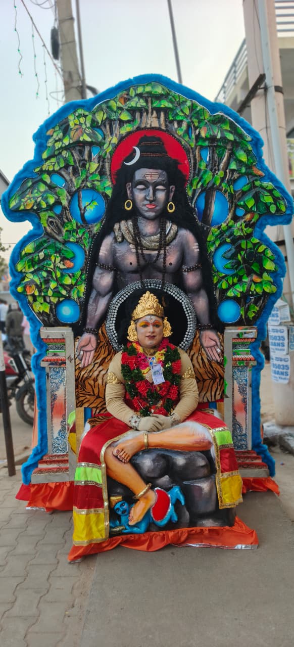 Thiyum