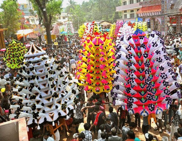 Kavadi