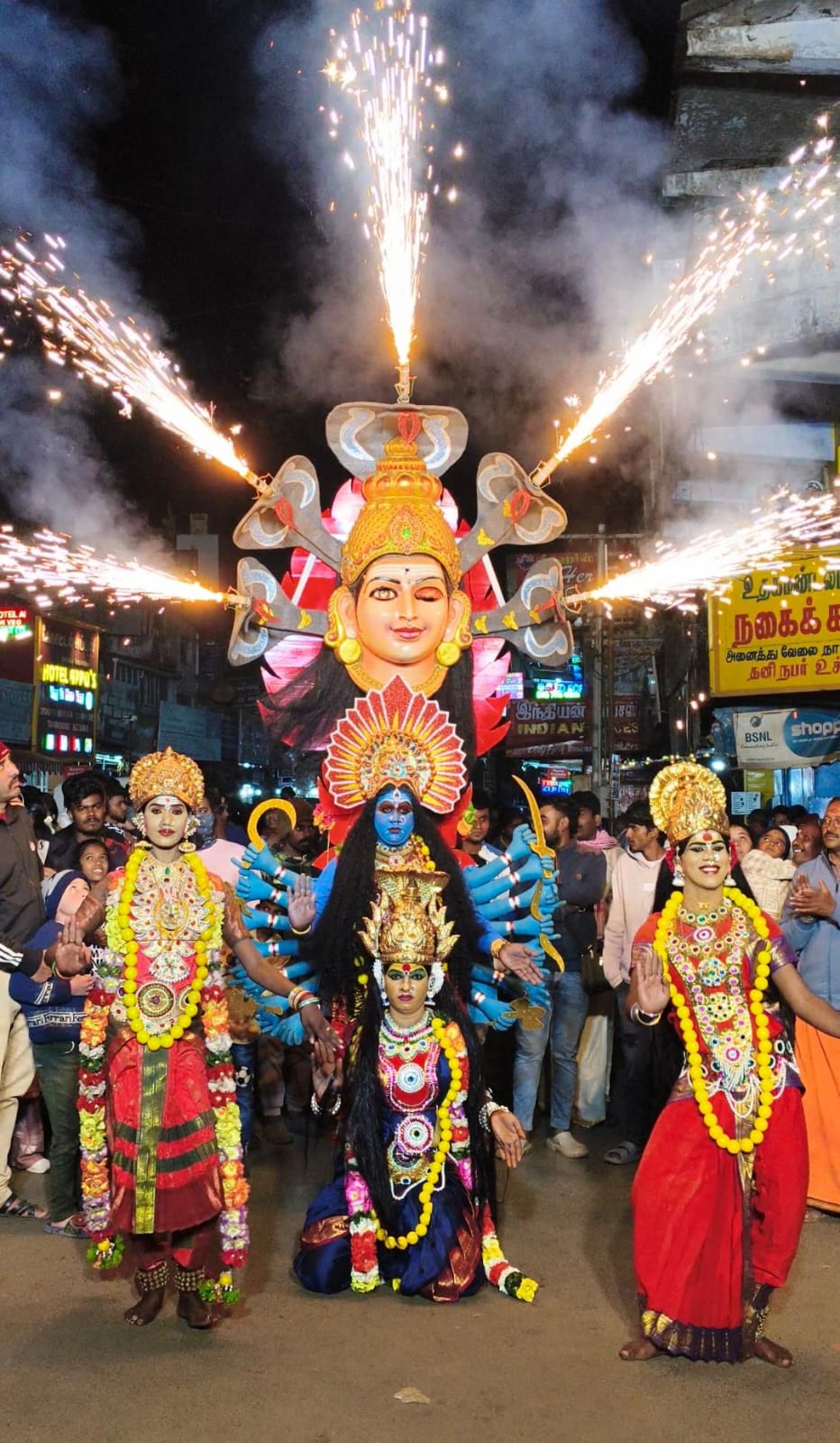 Amman dance